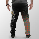 MacKintosh Ancient Tartan Crest Jogger Sweatpants - Alba Celtic Style